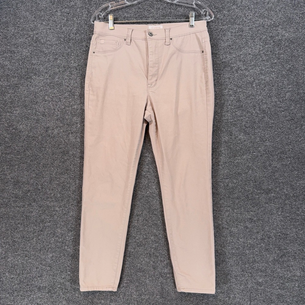 Curve Appeal Minimalist Jeggings Women 8 Tan Stretch Casual Skinny Pants